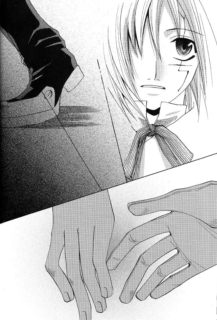 [Kyou] Limit Fhentai - Page 36