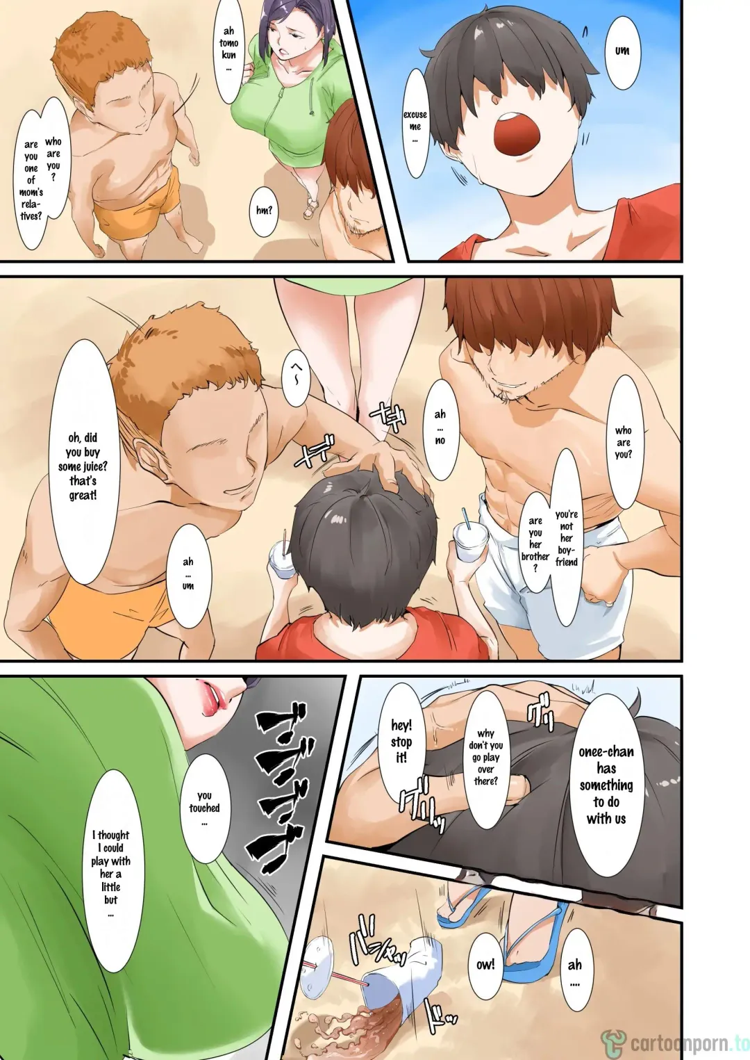 [Nypaon] Musuko to Sex suru node Hahaoya wa Oyasumi Shimasu Fhentai - Page 6