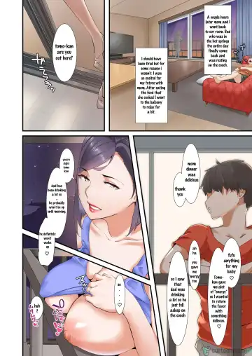 [Nypaon] Musuko to Sex suru node Hahaoya wa Oyasumi Shimasu Fhentai - Page 19