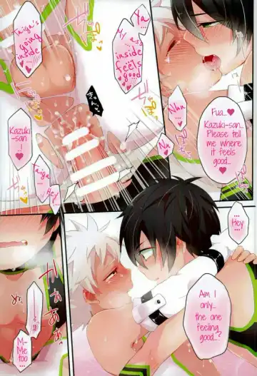 [Tomoe] EZ DO xxx Fhentai - Page 10