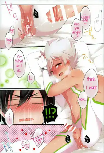 [Tomoe] EZ DO xxx Fhentai - Page 12