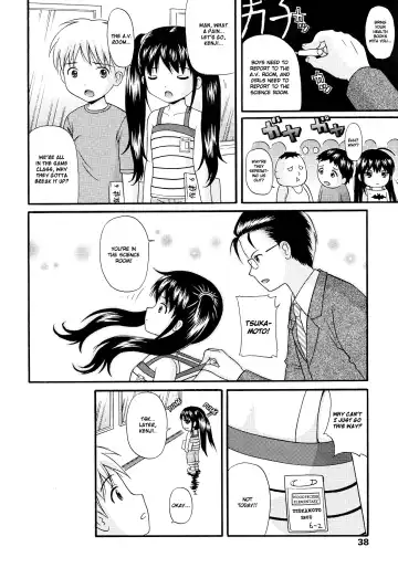 [Nendo.] Boku no Tomodachi | My Best Friend Fhentai - Page 4