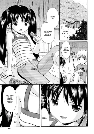 [Nendo.] Boku no Tomodachi | My Best Friend Fhentai - Page 5