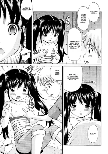 [Nendo.] Boku no Tomodachi | My Best Friend Fhentai - Page 7