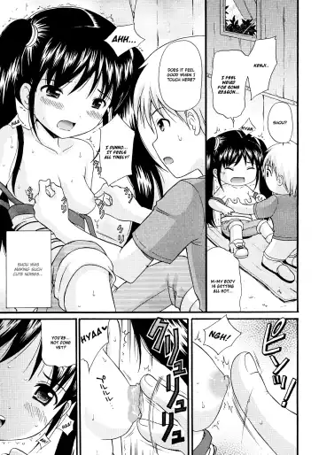 [Nendo.] Boku no Tomodachi | My Best Friend Fhentai - Page 9