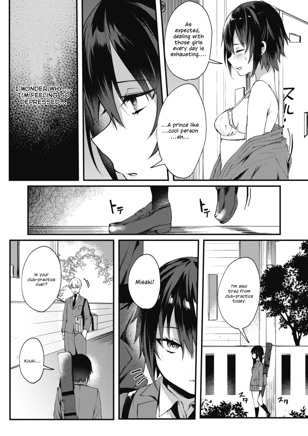 [Danimaru] Watashi wa Onna no Ko? | I'm A Girl? Fhentai - Page 3