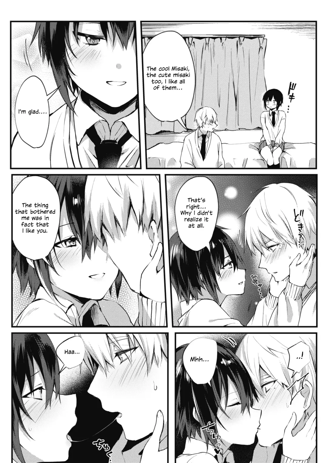 [Danimaru] Watashi wa Onna no Ko? | I'm A Girl? Fhentai - Page 7