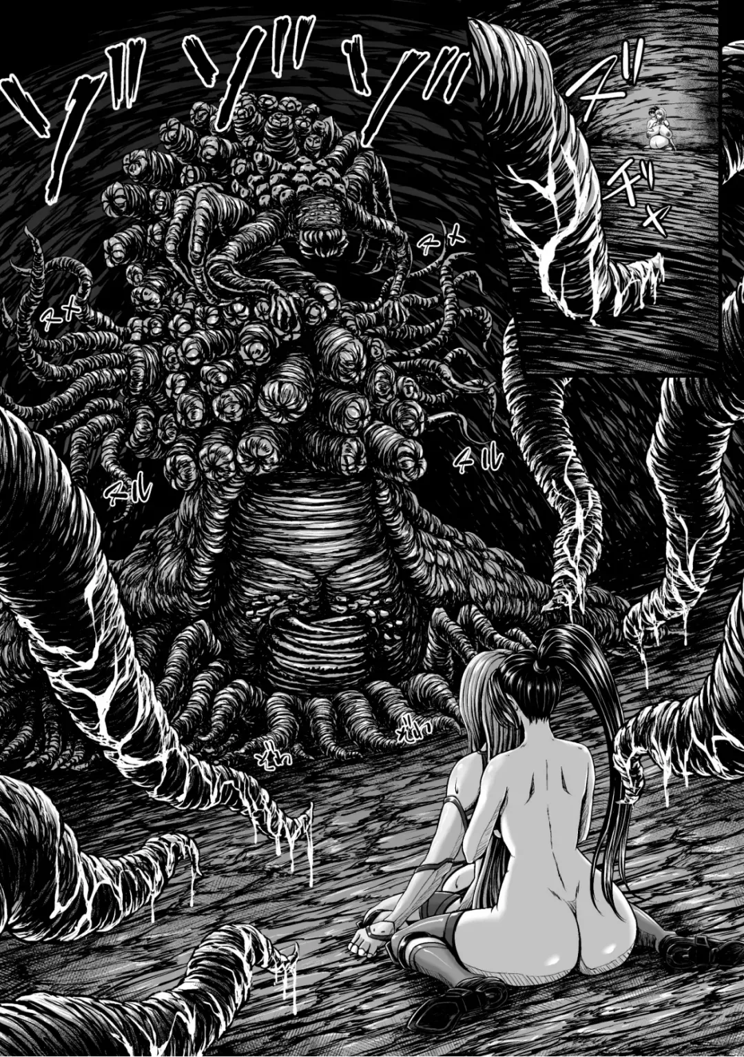 [Yuyu] Kangoku Tentacle Battleship Episode 2 Fhentai - Page 21