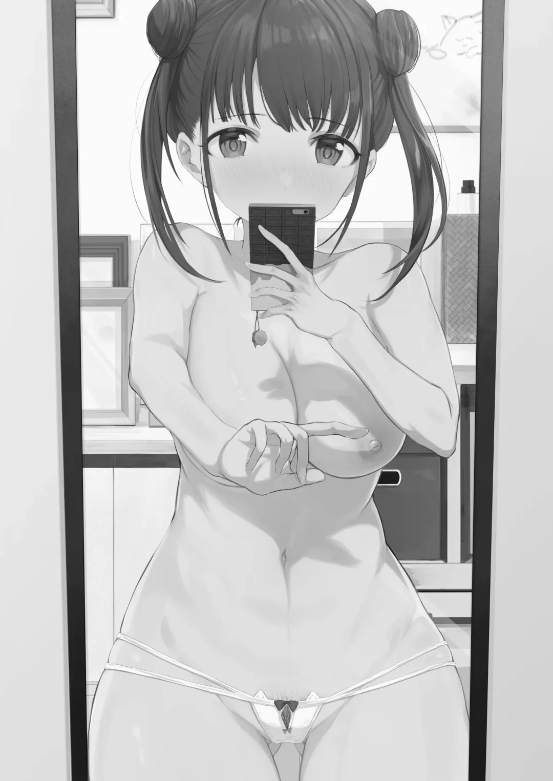 Sonoda Chiyoko Dekachichi Goudou Noukou Nama Choco Pie Fhentai - Page 34