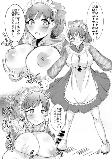 Sonoda Chiyoko Dekachichi Goudou Noukou Nama Choco Pie Fhentai - Page 27