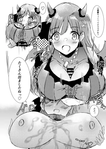 Sonoda Chiyoko Dekachichi Goudou Noukou Nama Choco Pie Fhentai - Page 28