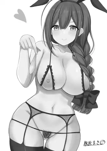 [Namu] Kuwayama Chiyuki Dosukebe Goudou Secret Eroin Fhentai - Page 76