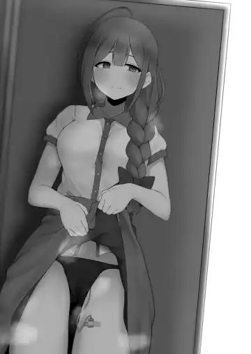 [Namu] Kuwayama Chiyuki Dosukebe Goudou Secret Eroin Fhentai - Page 77