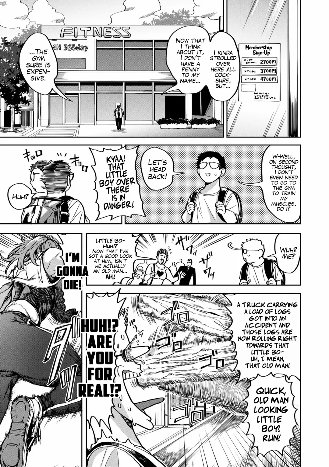 [Announ] Shunkashoutou Harem Tengoku! Dai 7-Wa Kitaeru Miiru Natsu No Chichi | A Harem Paradise For All Season! Chapter 7: Training Comes Abreast With The Harsh Summer Fhentai - Page 1