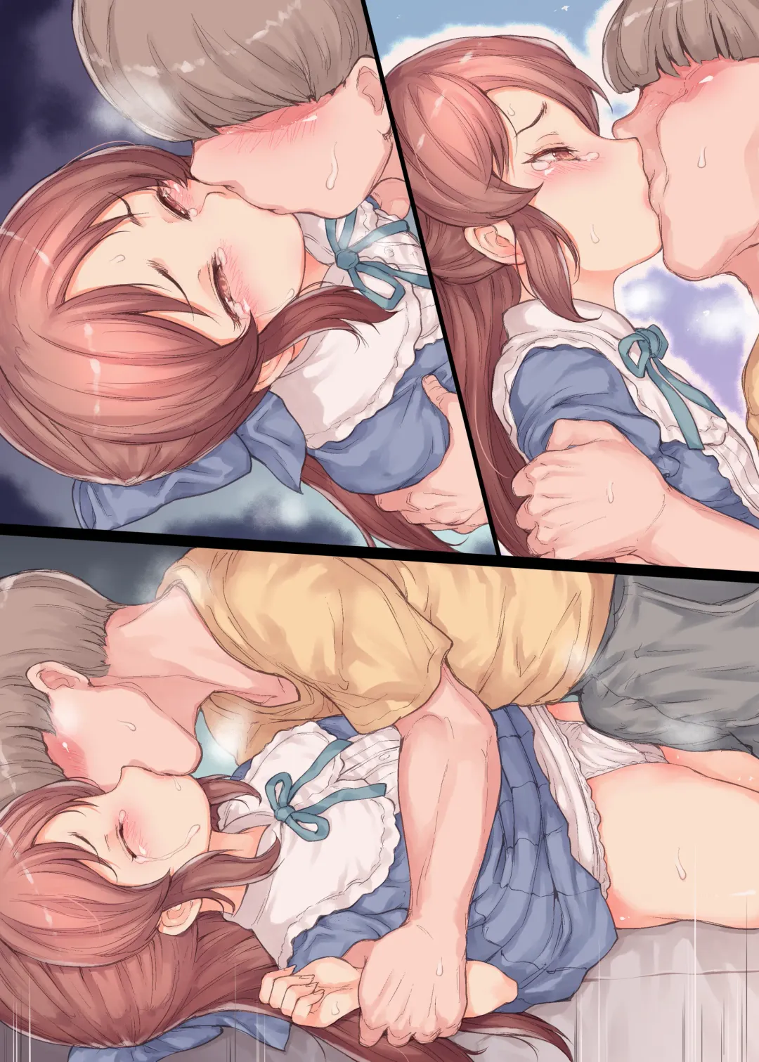 [Yahiro] Boku no Suki na Musume wa Seishori Idol Fhentai - Page 45