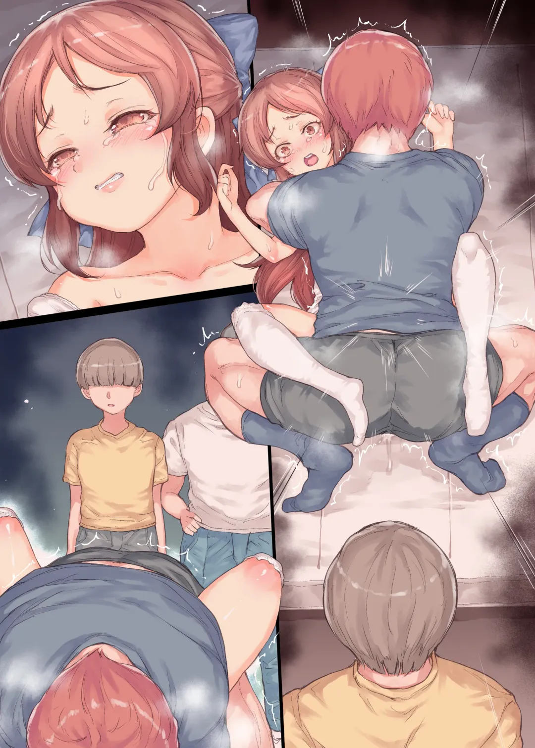 [Yahiro] Boku no Suki na Musume wa Seishori Idol Fhentai - Page 57