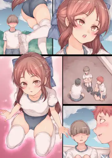 [Yahiro] Boku no Suki na Musume wa Seishori Idol Fhentai - Page 35