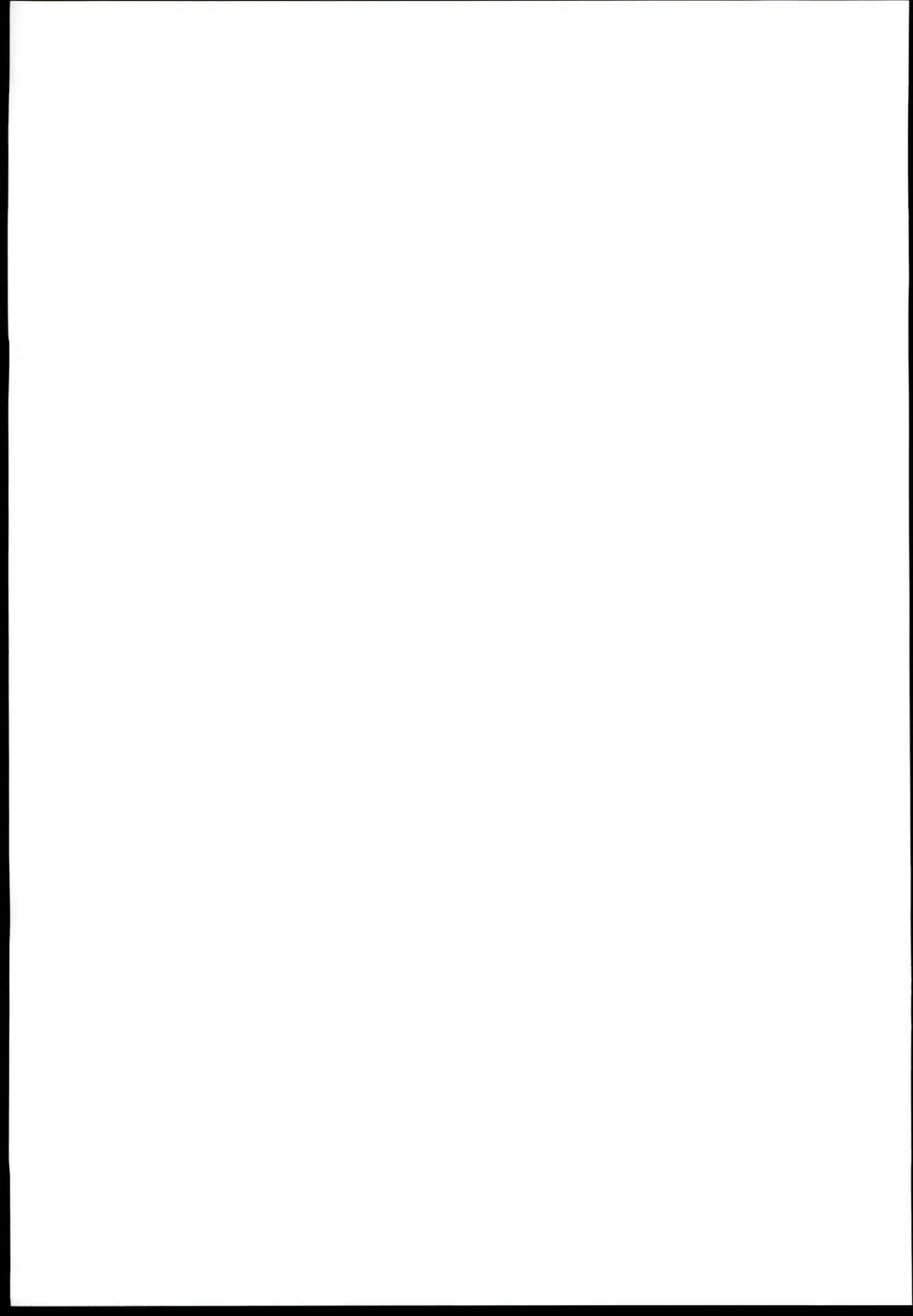 [Guusuu P. - Kisaragi Itsuki] DereMas Mob Chara Ero Goudou DereMas ni Mob Chara wa Inai!! Fhentai - Page 11