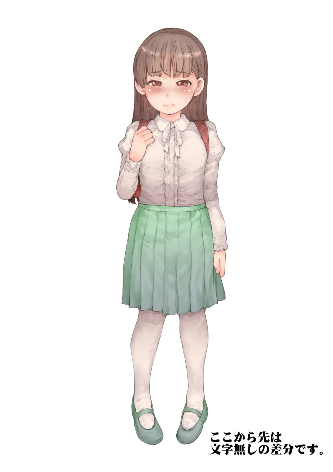 [Yahiro] Class no Onna Sotsugyou Mae no Omoidetsukuri ni Okashitemita Fhentai - Page 22