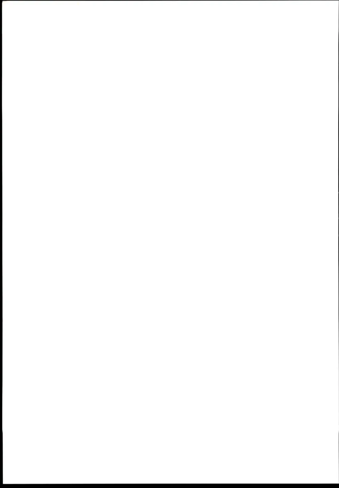 [Guusuu P. - Hata] Onegai! Arisa-Tente Fhentai - Page 15