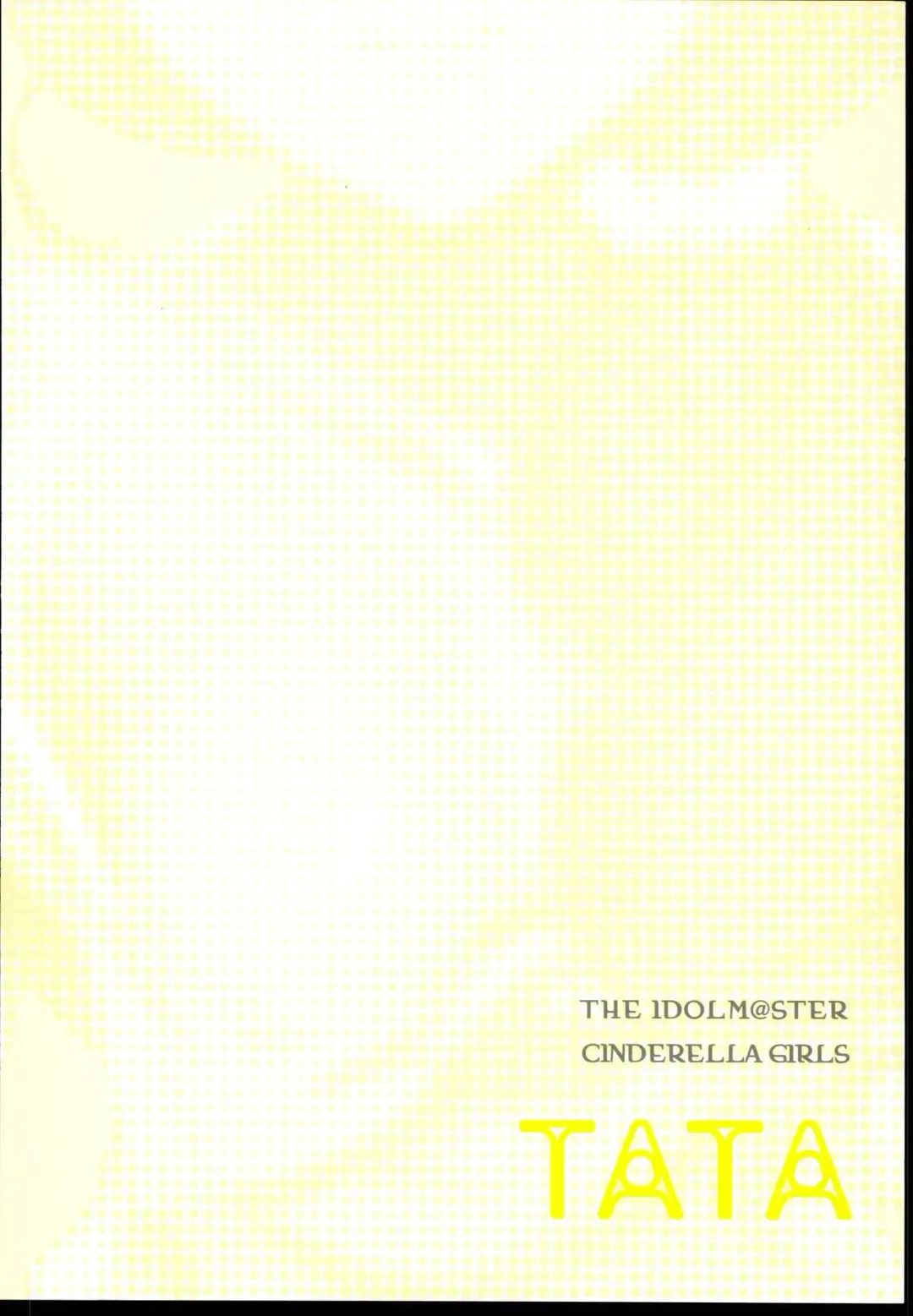 [Guusuu P. - Hata] Onegai! Arisa-Tente Fhentai - Page 16