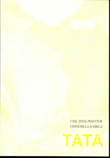 [Guusuu P. - Hata] Onegai! Arisa-Tente Fhentai - Page 16