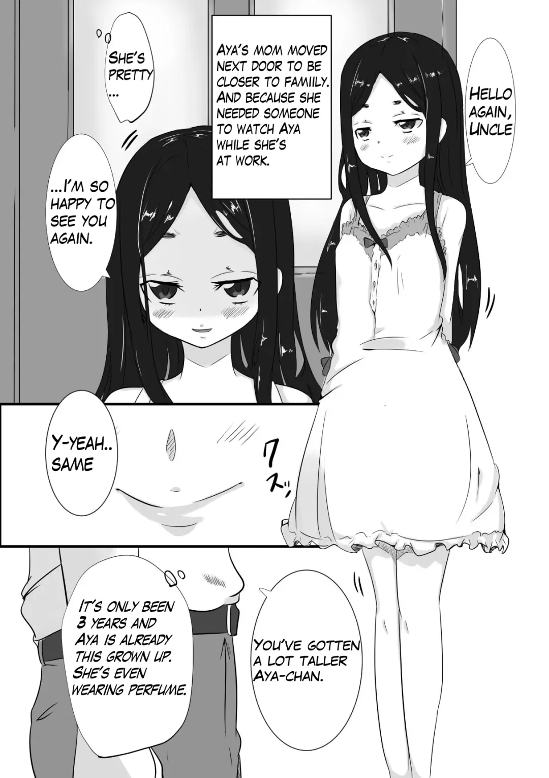 Himegoto Fhentai - Page 4