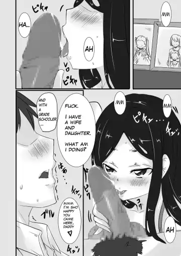 Himegoto Fhentai - Page 11