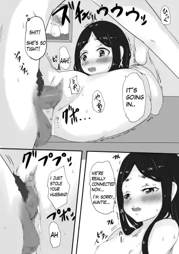 Himegoto Fhentai - Page 15