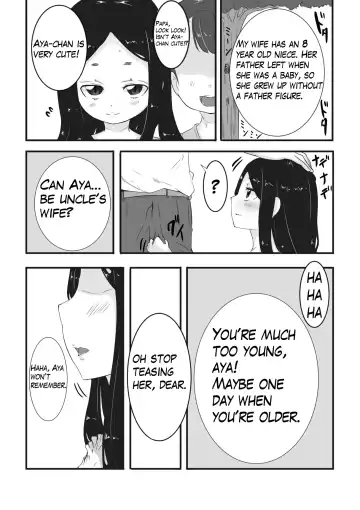 Himegoto Fhentai - Page 2