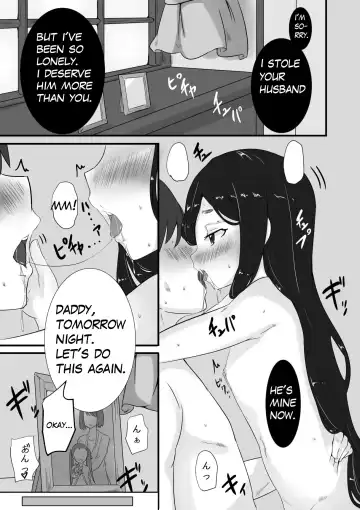 Himegoto Fhentai - Page 24