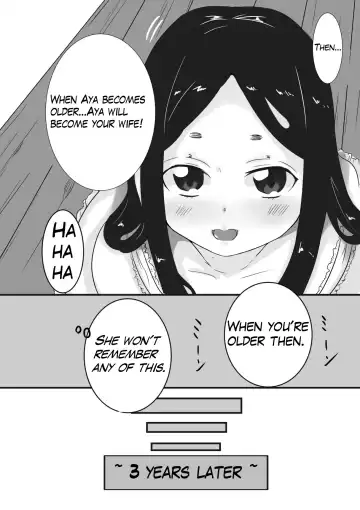 Himegoto Fhentai - Page 3