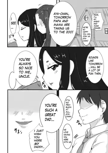 Himegoto Fhentai - Page 5