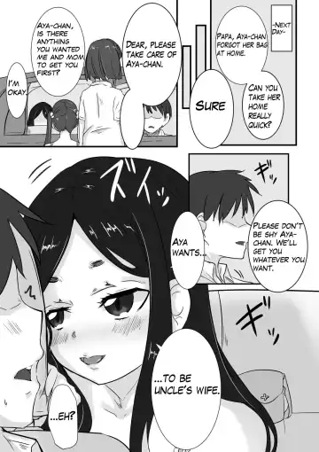 Himegoto Fhentai - Page 6