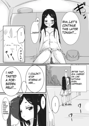 Himegoto Fhentai - Page 8