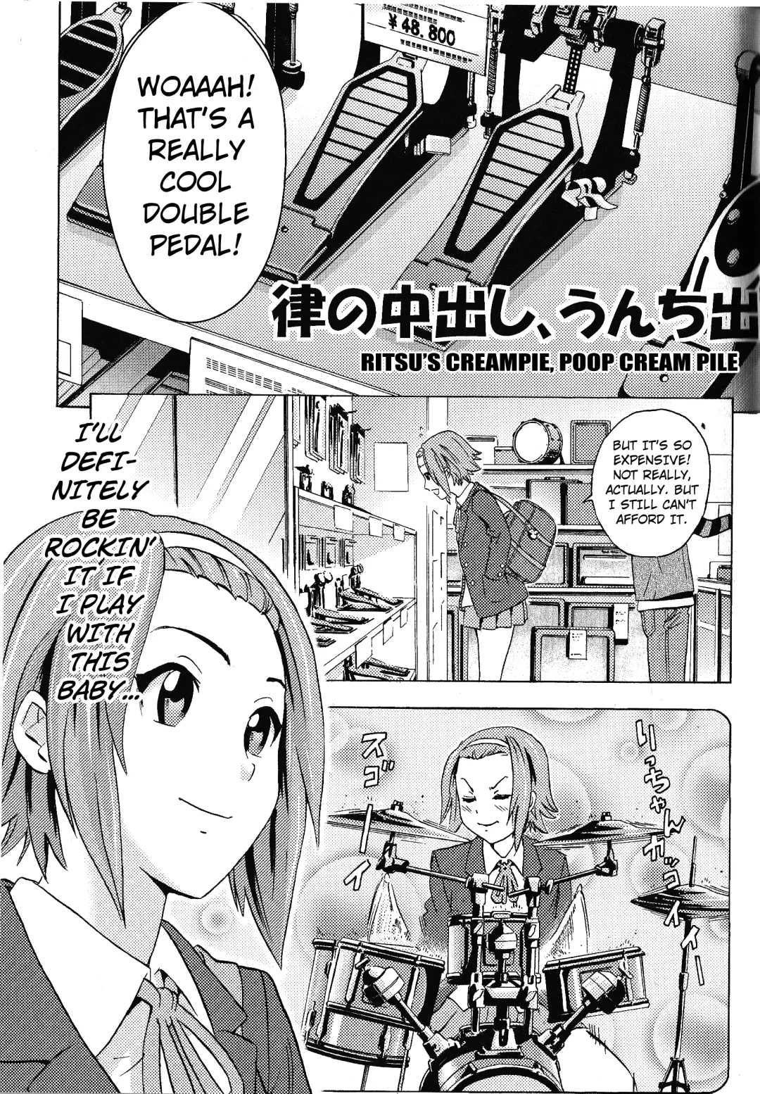 [Tange Suzuki] Houkago Unchi Time Best | Best of After School Poop Time Fhentai - Page 46