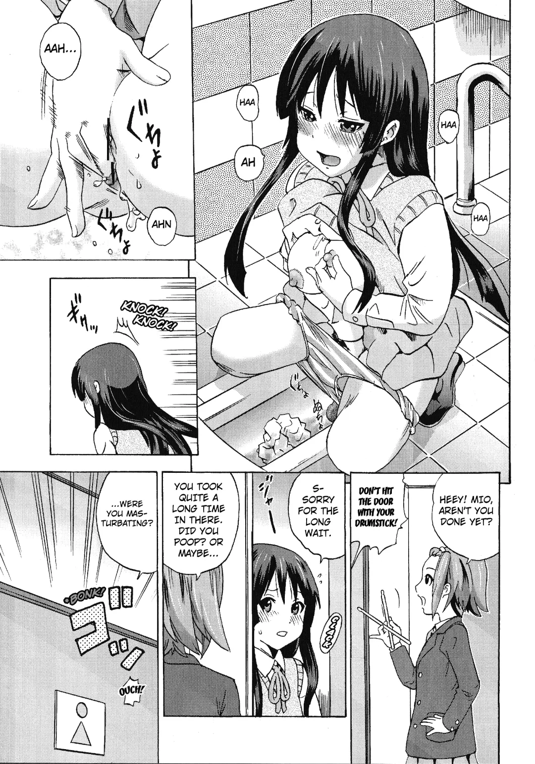 [Tange Suzuki] Houkago Unchi Time Best | Best of After School Poop Time Fhentai - Page 68