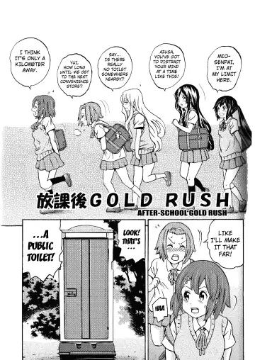 [Tange Suzuki] Houkago Unchi Time Best | Best of After School Poop Time Fhentai - Page 10