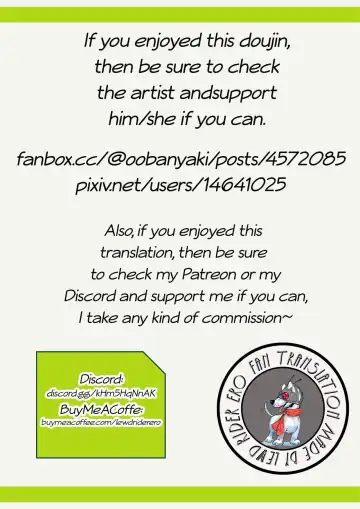 [Ooban Yaki] Onaho-kei no Loli Maid | Masturbator's Loli Maid Fhentai - Page 9