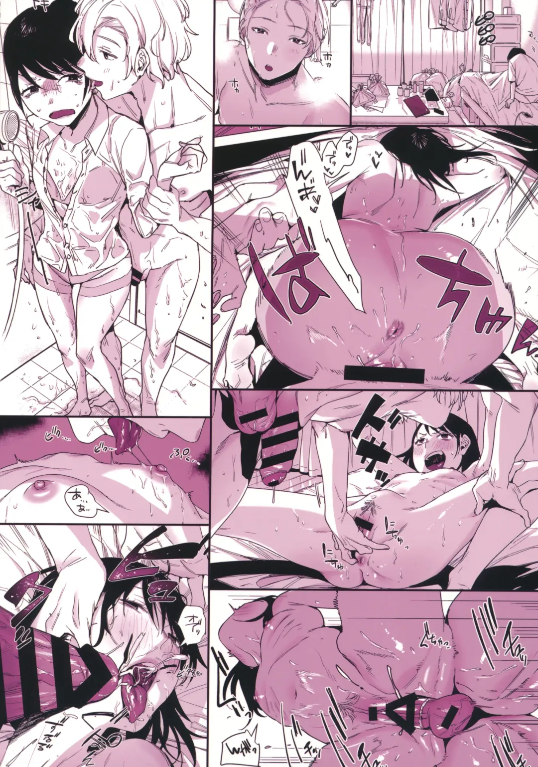 [2no.] Shachiku no Watashi o Honrou Suru no wa Omae Ittai Dare nanda yo!? Fhentai - Page 36