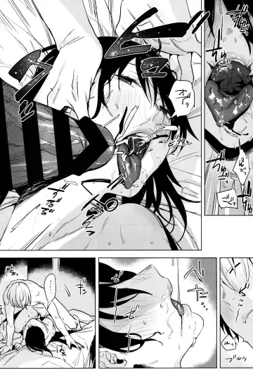 [2no.] Shachiku no Watashi o Honrou Suru no wa Omae Ittai Dare nanda yo!? Fhentai - Page 17