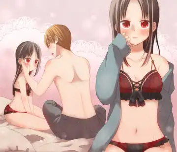 Shiro kagu R - 18 log Fhentai - Page 3