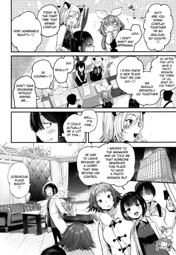 [Gosaiji] Doujin Sakka wa After 3P no Yume o Miru ka | Do Doujin Artists Dream of Having a Cosplayer Threesome? Fhentai - Page 4
