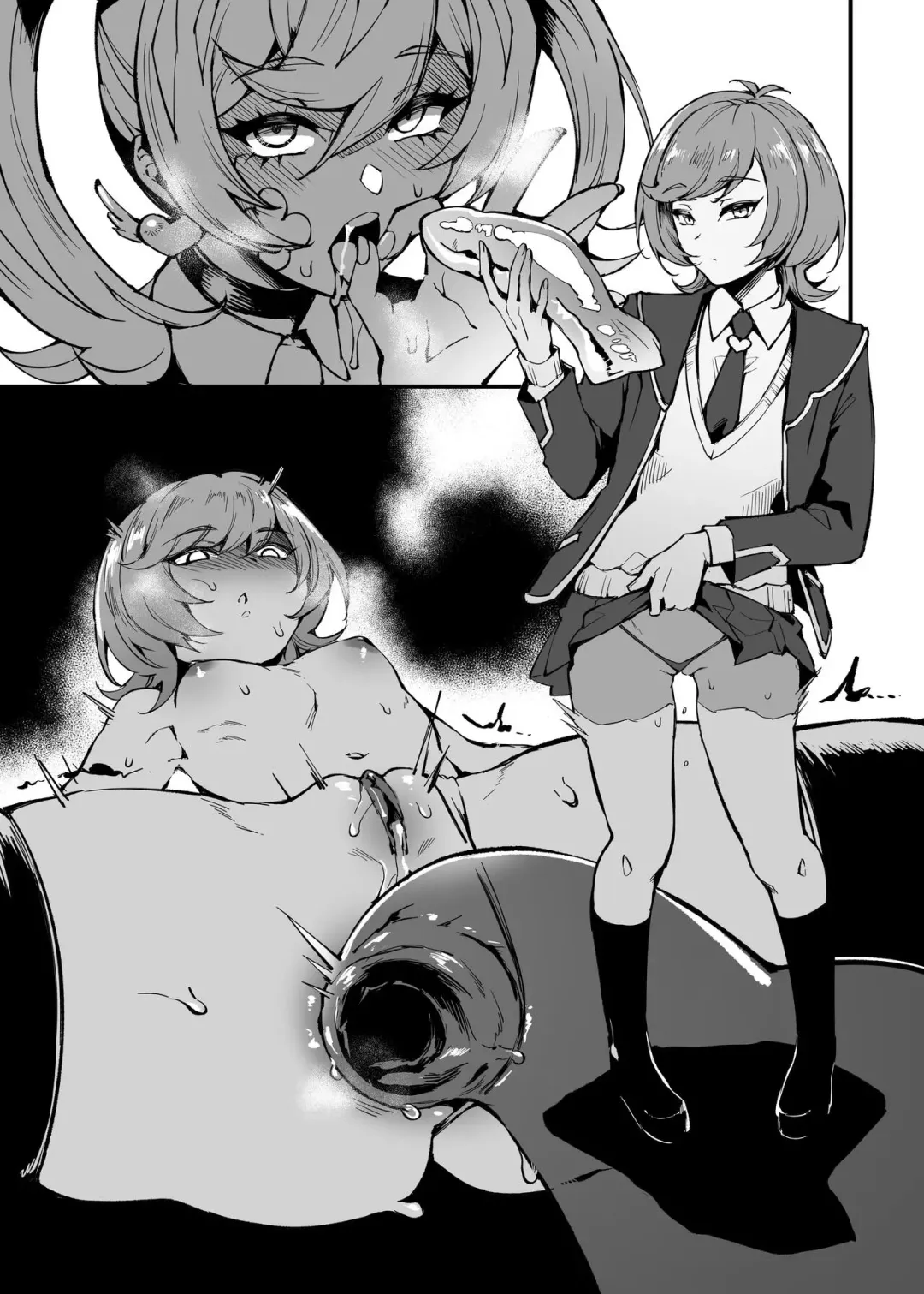 [Mibry] Brain Control Activated Fhentai - Page 13
