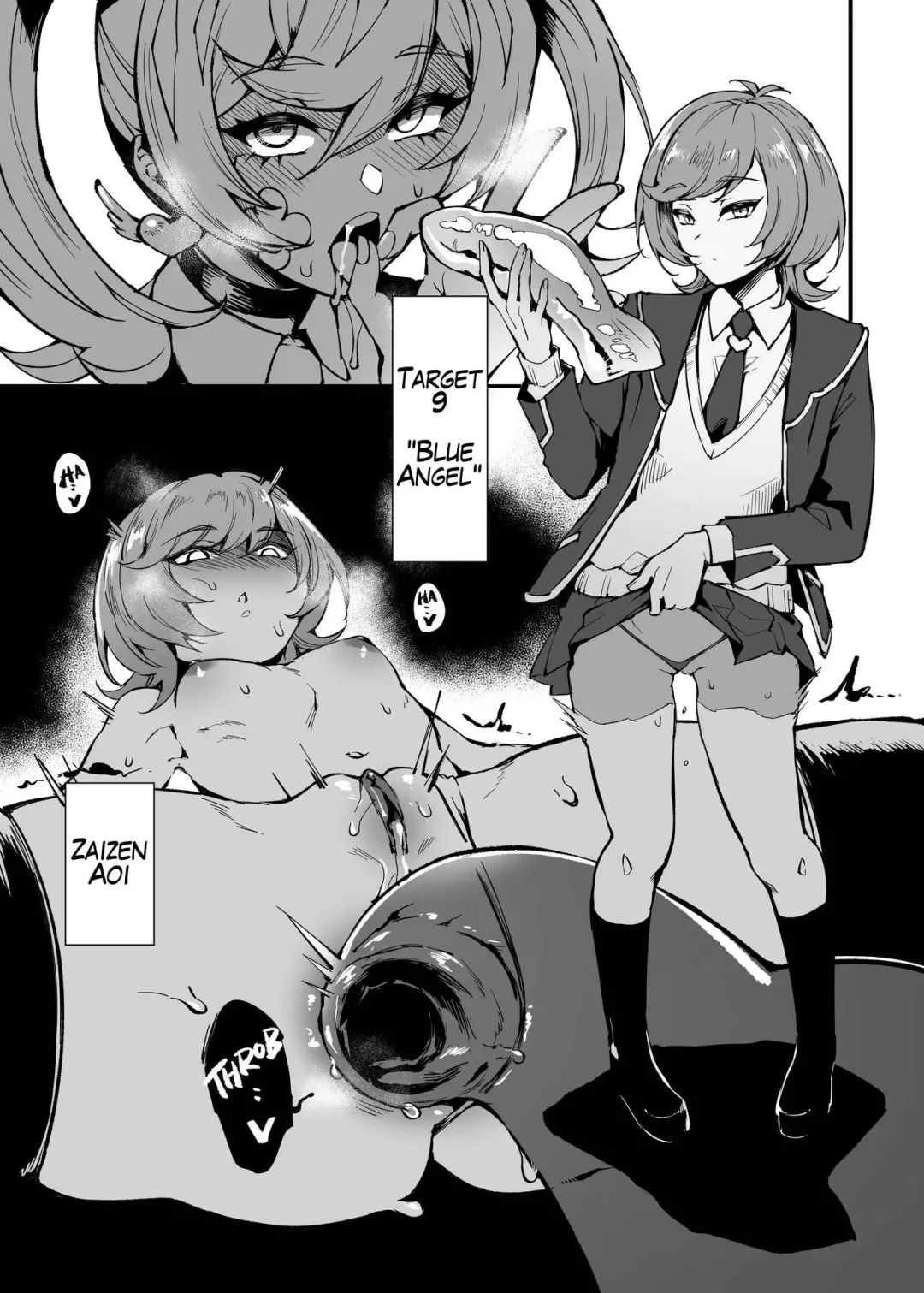 [Mibry] Brain Control Activated Fhentai - Page 6