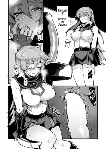 [Mibry] Brain Control Activated Fhentai - Page 3