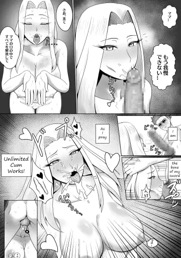 [Kmvt] Iris Mama ni Tsukamatta Fhentai - Page 4