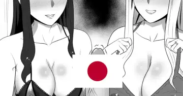 Read [Kmvt] Shirou, Futari no Haha to Issho ni... - Fhentai