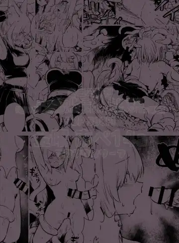 [Uneuchi Fuwa] Kakedashi Mahoutsukai no Shabashaba Dungeon Tansaku Fhentai - Page 17