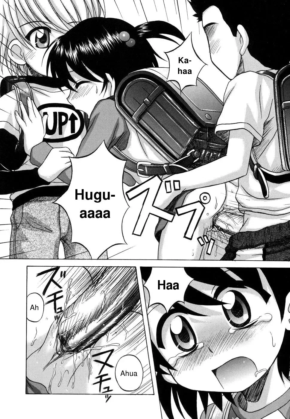 [Nanana Nana] The Detour Fhentai - Page 8